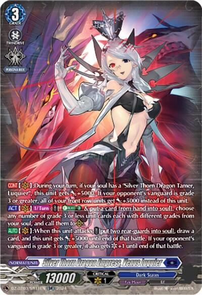 Silver Thorn Dragon Empress, Venus Luquier [D-Format] DZ-BT03/SR11EN