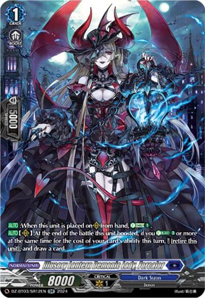 Illusory Lantern Demonic Lady, Forcalor [D-Format] DZ-BT03/SR12EN