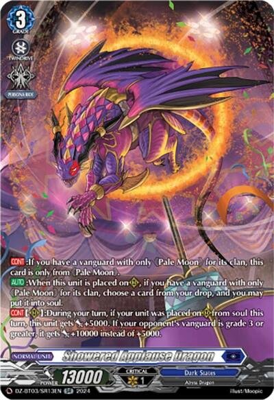 Showered Applause Dragon [D-Format] DZ-BT03/SR13EN