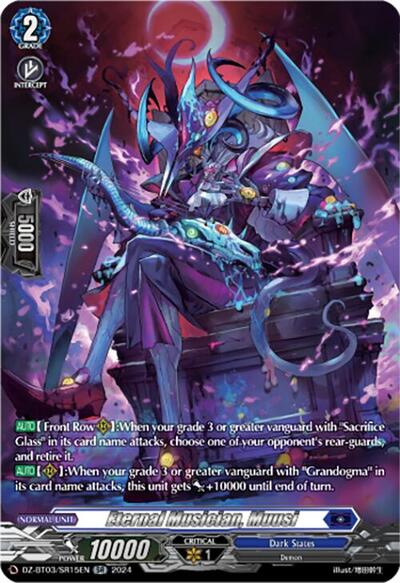 Eternal Musician, Muusi [D-Format] DZ-BT03/SR15EN