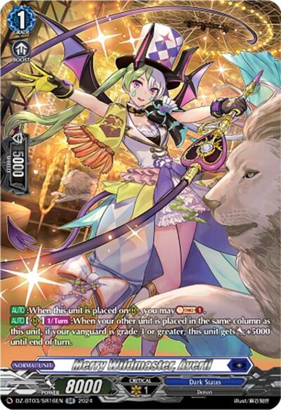 Merry Wildmaster, Averil [D-Format] DZ-BT03/SR16EN