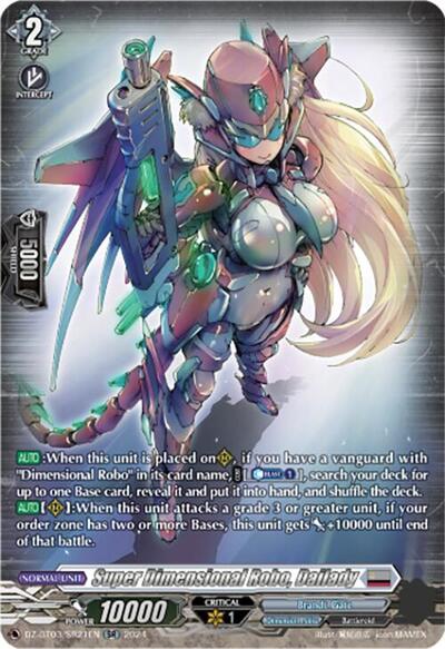 Super Dimensional Robo, Dailady [D-Format] DZ-BT03/SR21EN