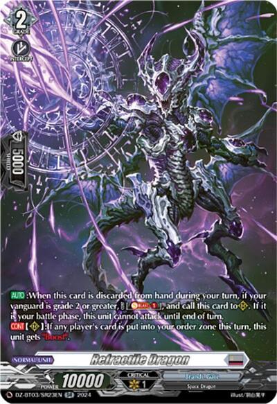 Refractile Dragon [D-Format] DZ-BT03/SR23EN