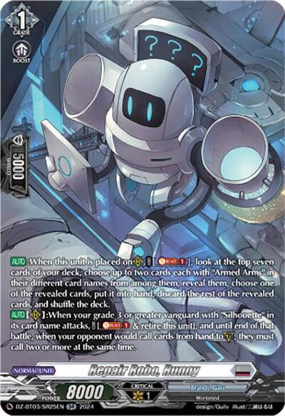 Repair Robo, Runny [D-Format] DZ-BT03/SR25EN