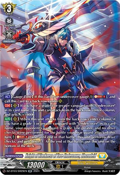 Knight of Blackness of Yore Undercover, Obscudeid [D-Format] DZ-BT03/SR29EN