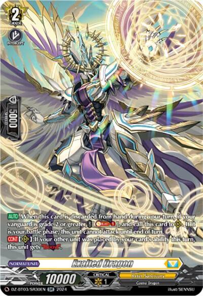 Exalted Dragon [D-Format] DZ-BT03/SR30EN