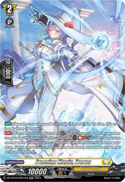 Freezing Magic, Froros [D-Format] DZ-BT03/SR31EN
