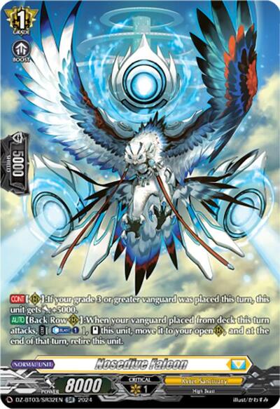 Nosedive Falcon [D-Format] DZ-BT03/SR32EN