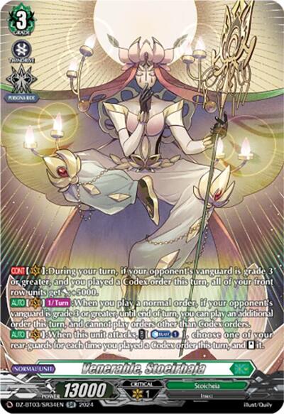 Venerable, Stoeirhaja [D-Format] DZ-BT03/SR34EN