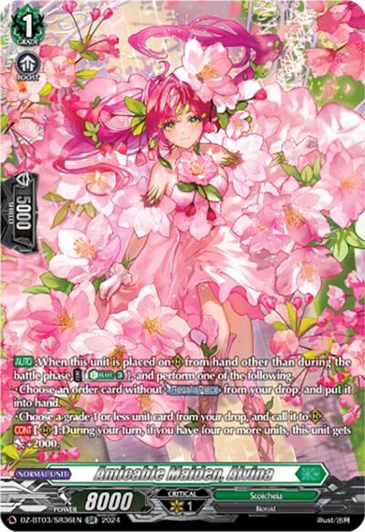 Amicable Maiden, Alvina [D-Format] DZ-BT03/SR36EN