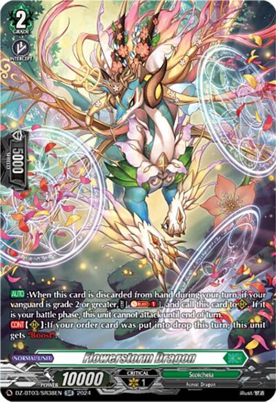 Flowerstorm Dragon [D-Format] DZ-BT03/SR38EN