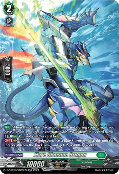 Mare Clausum Dragon [D-Format] DZ-BT03/SR39EN