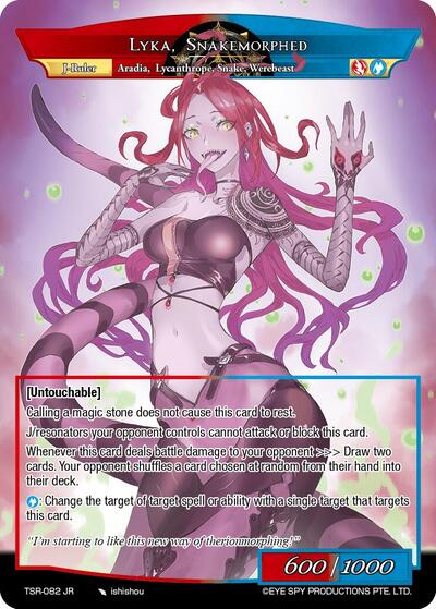 Lyka, Snakemorphed TSR-082 JR