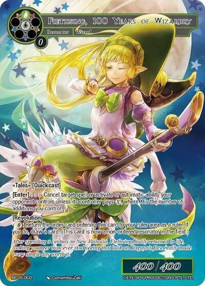 Fiethsing, 100 Years of Wizardry MC05-002