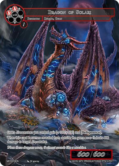 Dragon of Solari 
