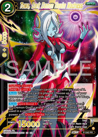 Towa, Dark Demon Realm Madness