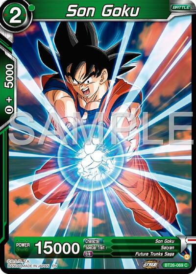 Son Goku (FB05-119) [Fusion World] 