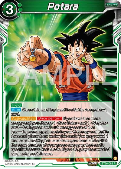 Potara BT26-088