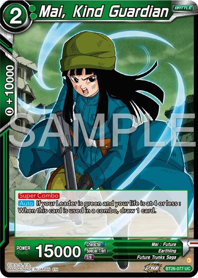Mai, Kind Guardian BT26-077