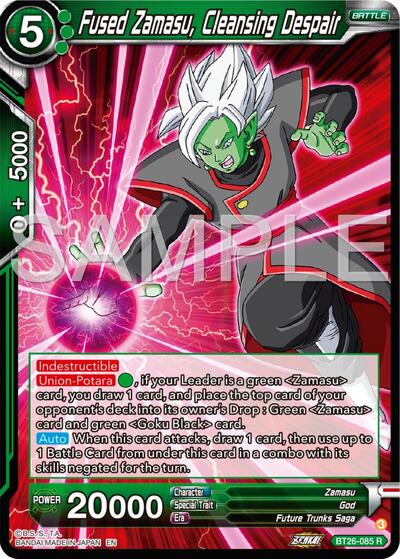 Fused Zamasu, Cleansing Despair BT26-085