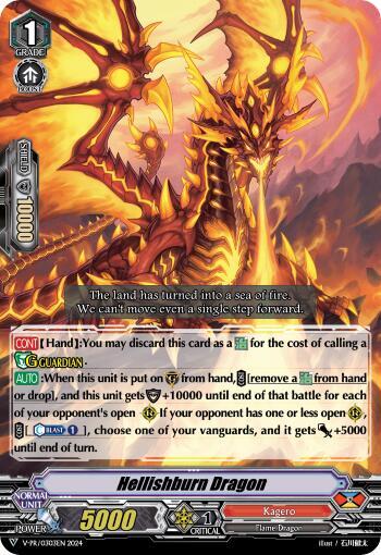 Hellishburn Dragon [V-Format] V-PR/0303EN
