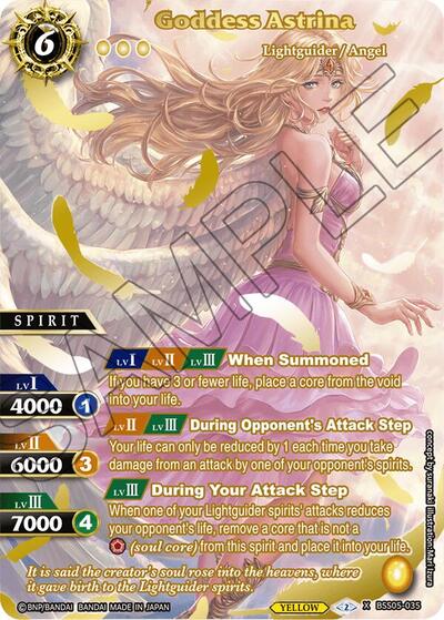 Goddess Astrina BSS05-035