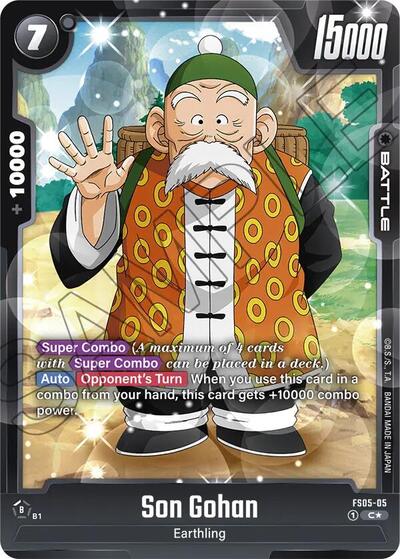 Son Gohan (FS05-05) [Fusion World] FS05-05