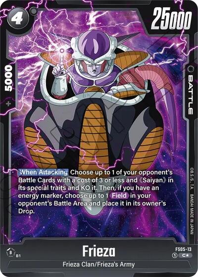 Frieza (FS05-13) [Fusion World] FS05-13