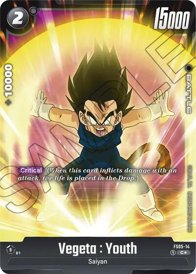 Vegeta : Youth (FS05-14) [Fusion World] FS05-14
