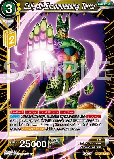 Cell, All-Encompassing Terror BT26-096