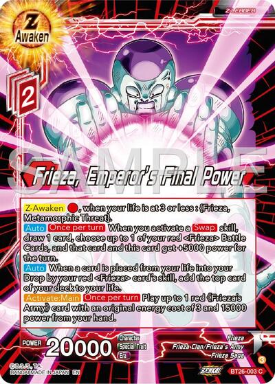 Frieza, Emperor's Final Power BT26-003