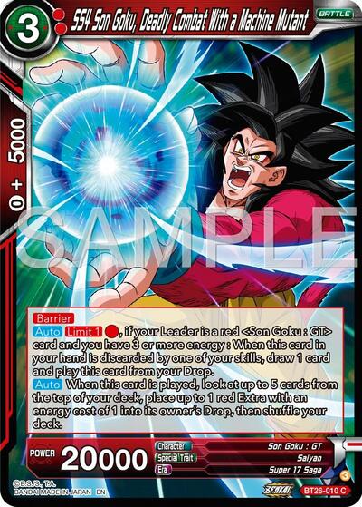 SS4 Son Goku, Deadly Combat With a Machine Mutant BT26-010