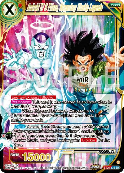 Android 17 & Frieza, Momentary Kinship Legends BT26-135