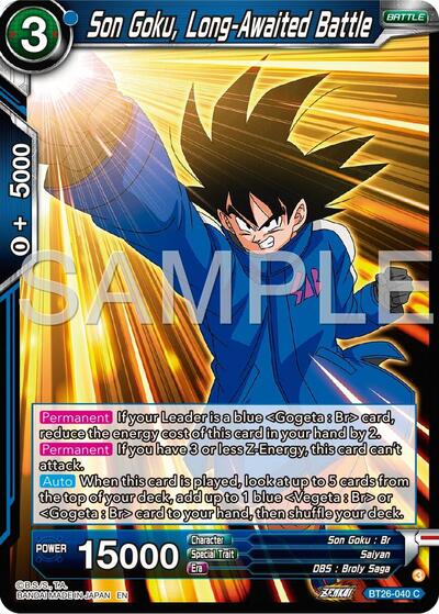 Son Goku, Long-Awaited Battle BT26-040
