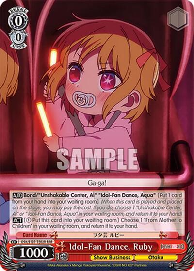 Idol-Fan Dance, Ruby OSK/S107-TE02R RRR