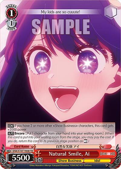 Natural Smile, Ai OSK/S107-TE08 TD