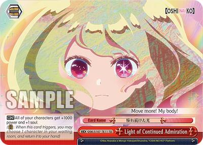 Light of Continued Admiration OSK/S107-TE11 TD
