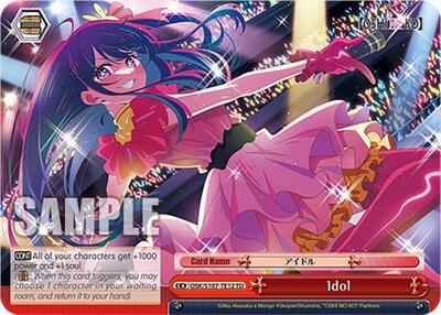 Idol OSK/S107-TE12 TD
