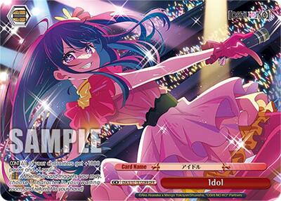 Idol OSK/S107-TE12OFR OFR