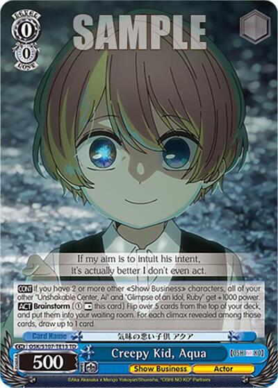 Creepy Kid, Aqua OSK/S107-TE13 TD