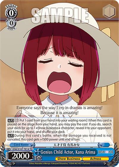Genius Child Actor, Kana Arima OSK/S107-TE14 TD