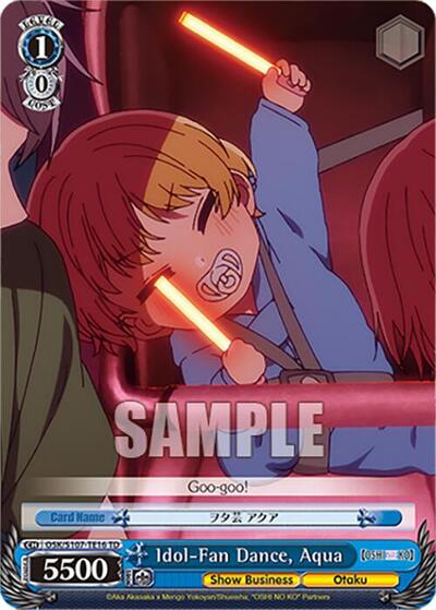 Idol-Fan Dance, Aqua OSK/S107-TE16 TD