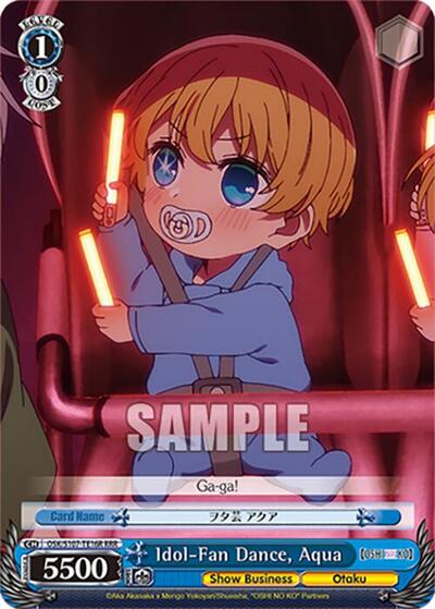 Idol-Fan Dance, Aqua OSK/S107-TE16R RRR