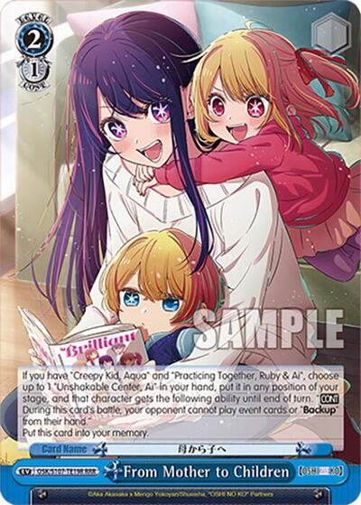 From Mother to Children OSK/S107-TE19R RRR