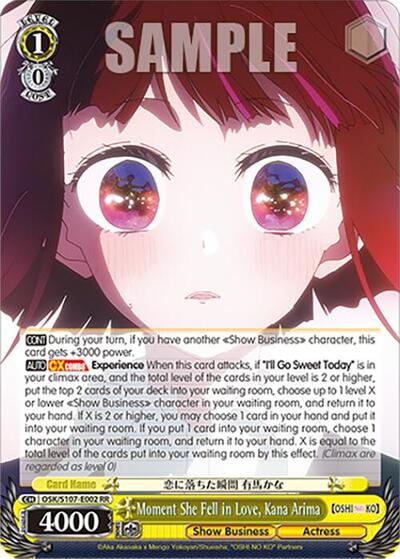 Moment She Fell in Love, Kana Arima OSK/S107-E002 RR