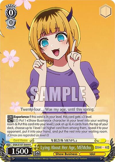 Lying About Her Age, MEMcho OSK/S107-E009 R
