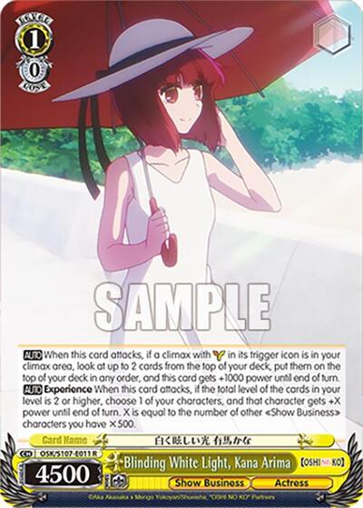 Blinding White Light, Kana Arima OSK/S107-E011 R