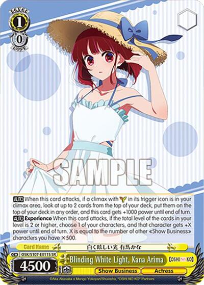 Blinding White Light, Kana Arima OSK/S107-E011S SR