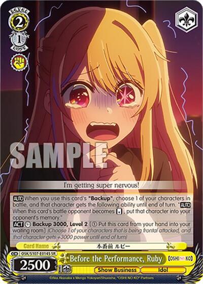 Before the Performance, Ruby OSK/S107-E014S SR