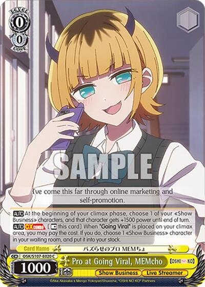 Pro at Going Viral, MEMcho OSK/S107-E020 C